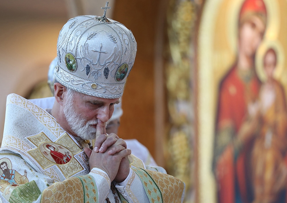 PHILADELPHIA UKRAINIAN ARCHBISHOP GUDZIAK