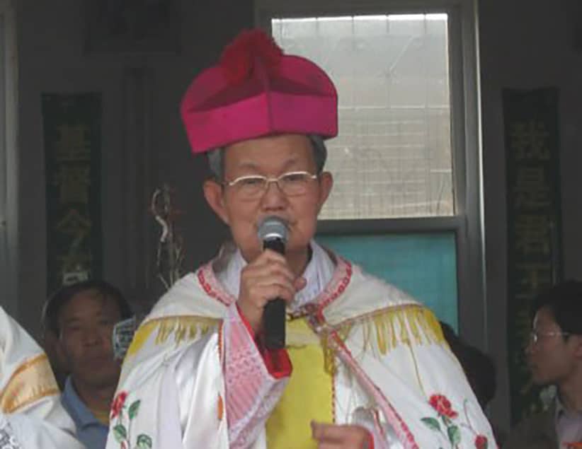 BISHOP MERLCHIOR SHI HONGZHEN TIANJIN CHINA